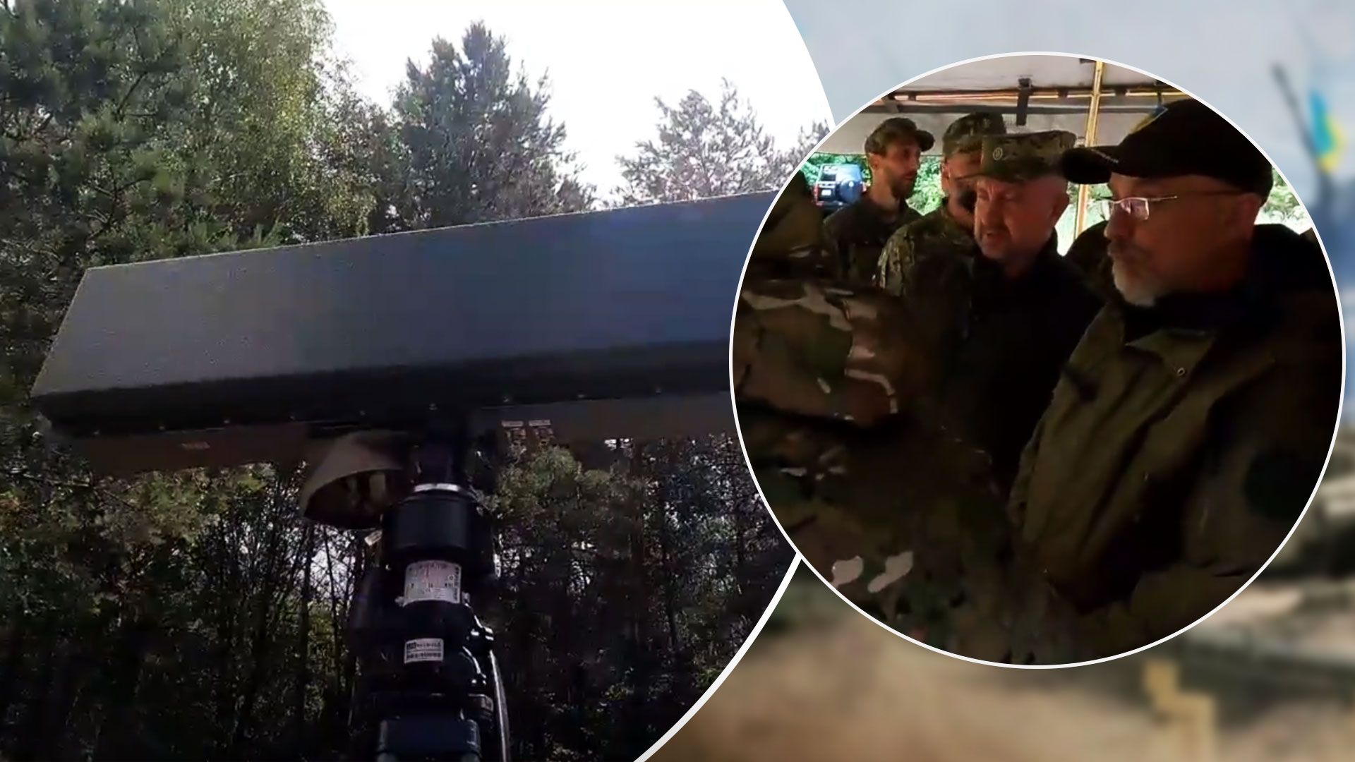 Українській військові отримали станцію розвідки РПС-7 Інгул - 24 Канал