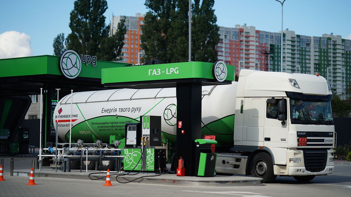 Национальная сеть АЗК UPG начала поставлять автомобильный газ из США Национальная сеть АЗК UPG начала поставлять автомобильный газ из США
