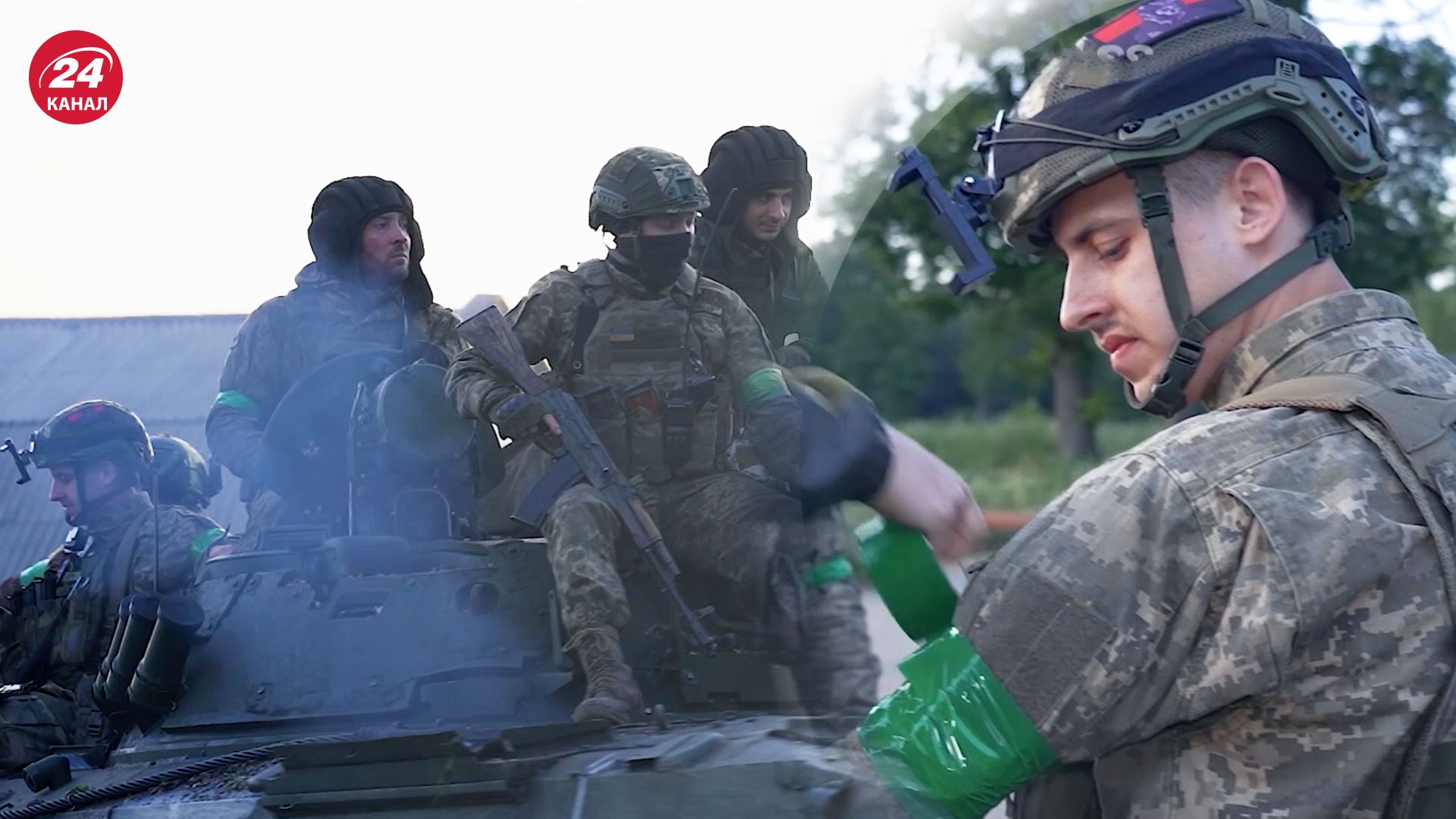 Десантники 80-ки готовятся к штурму позиций врага Десантники 80-ки готовятся к штурму позиций врага