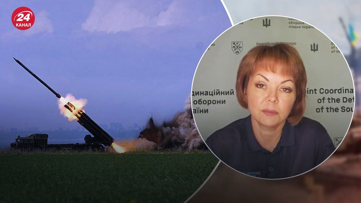 Ситуація на Півдні – основні напрямки російських ударів – новини України - 24 Канал