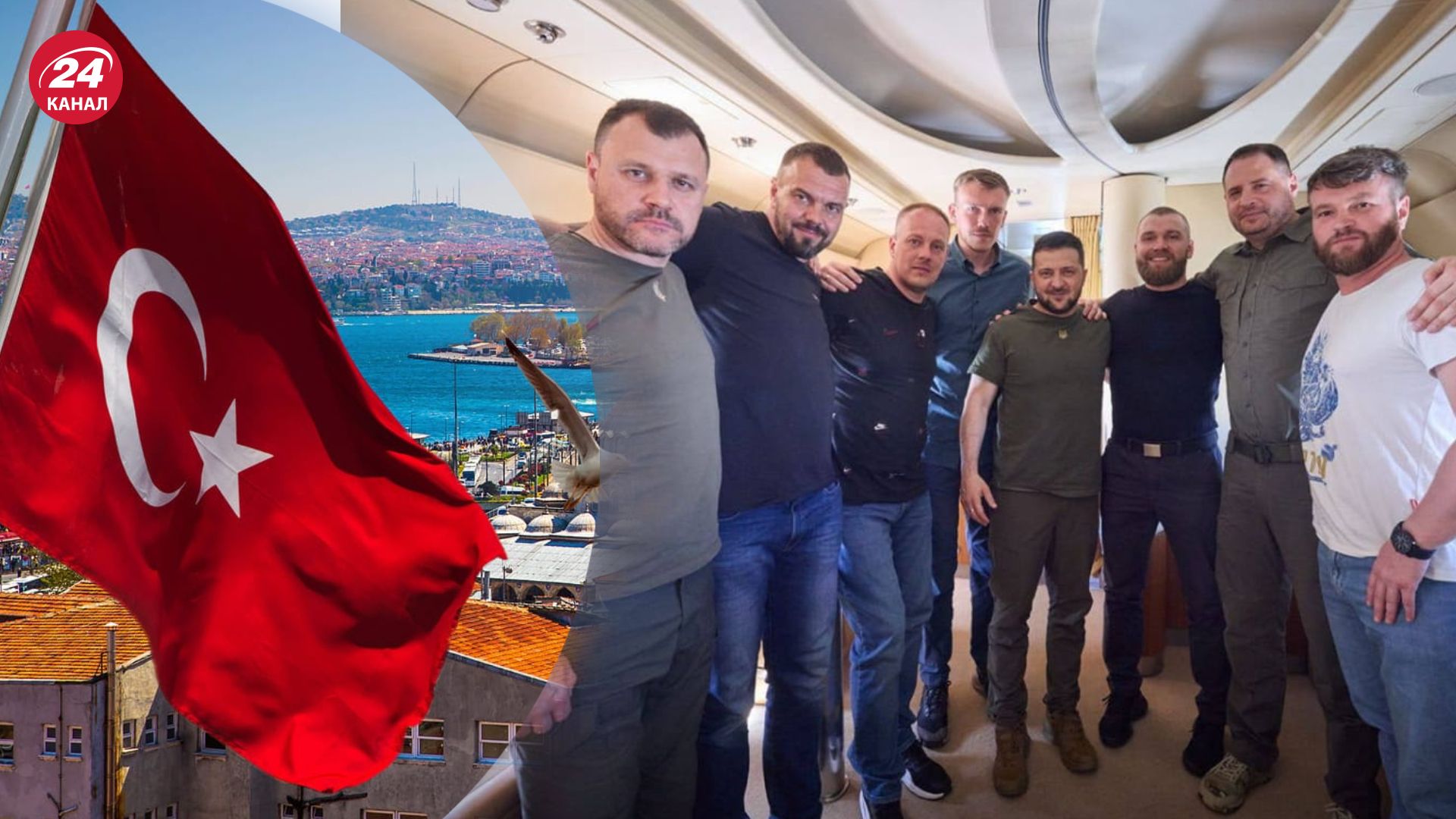 Турция не выдвигала условий Турция не выдвигала условий