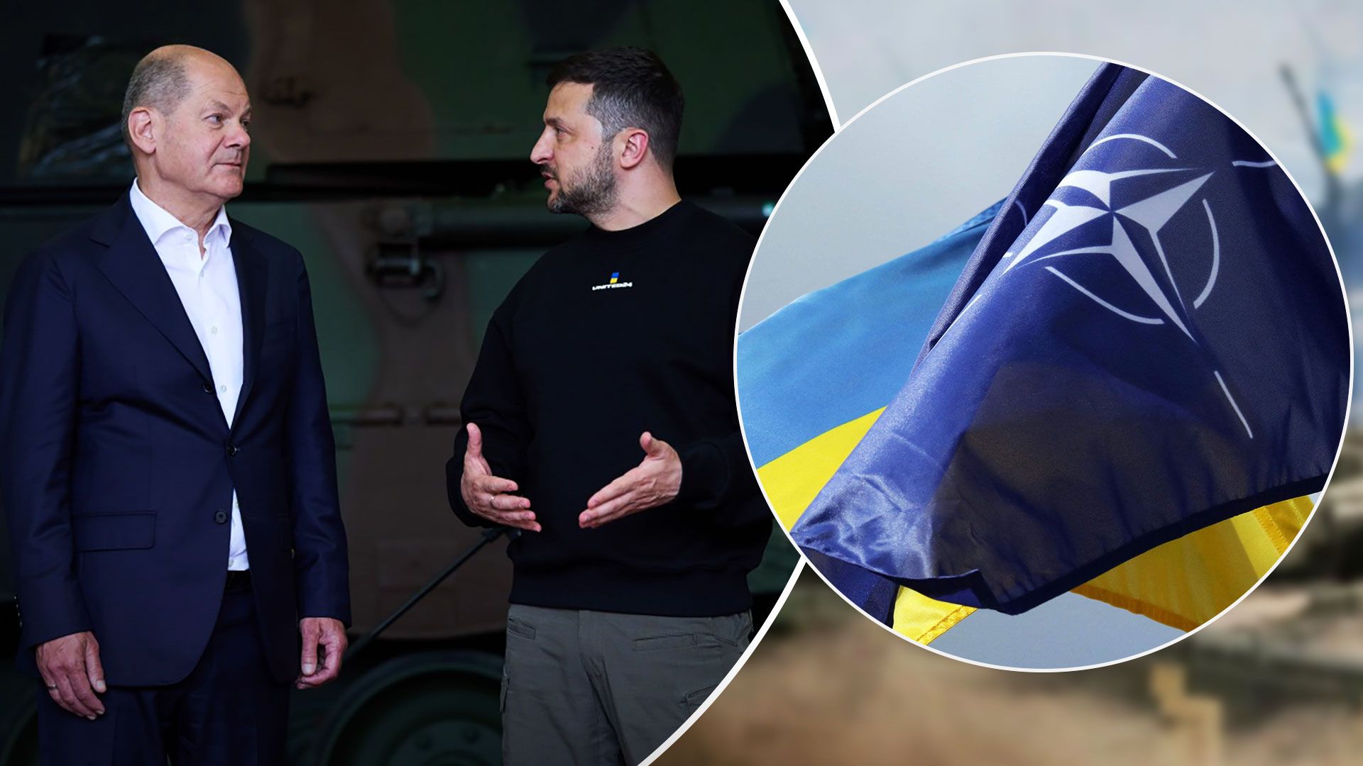 США та Німеччина виступають проти підтримки вступу України в НАТО - 24 Канал США та Німеччина виступають проти підтримки вступу України в НАТО - 24 Канал