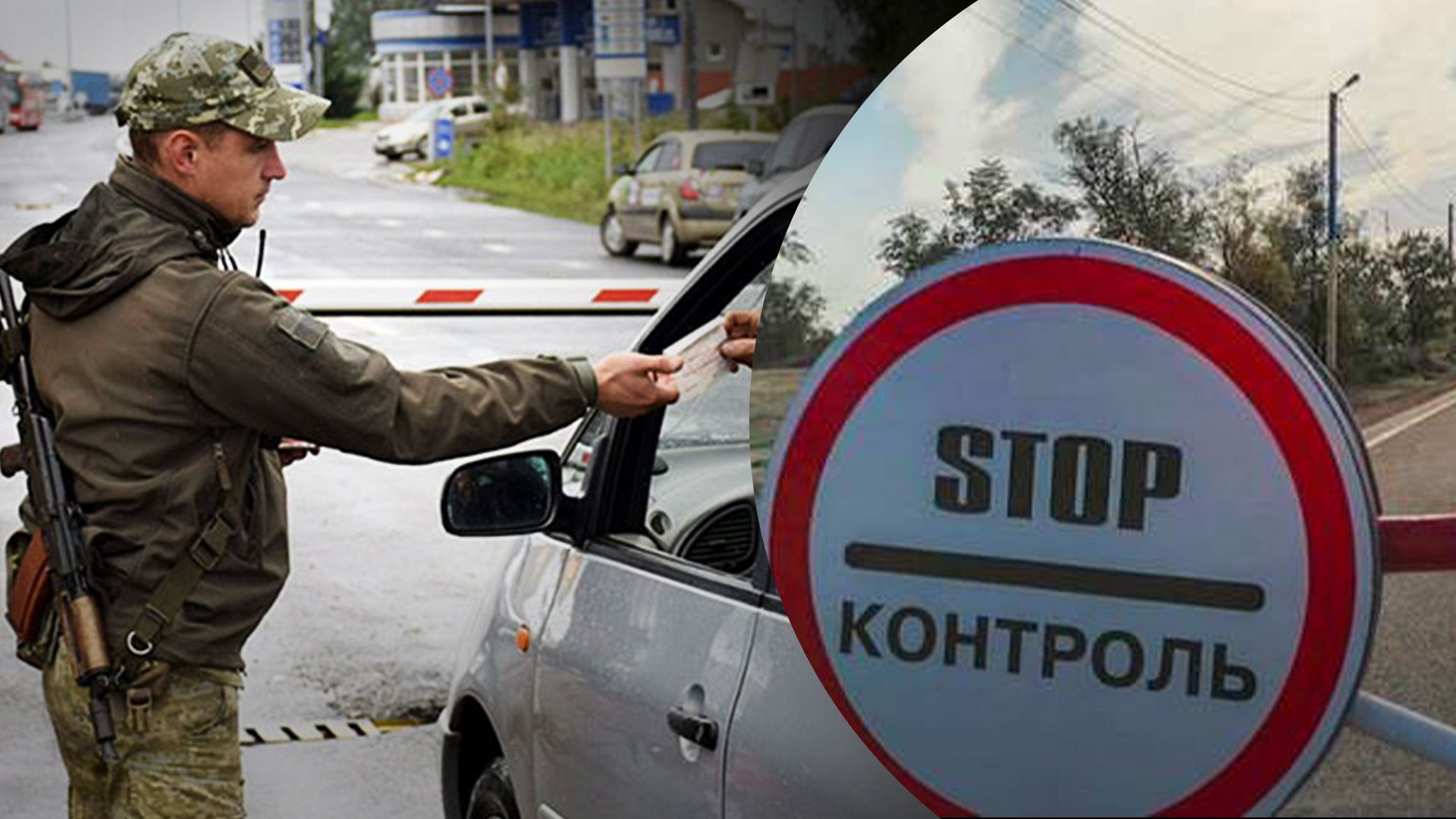 Які чоловіки найчастіше покидають Україну Які чоловіки найчастіше покидають Україну