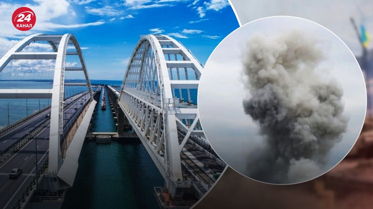 Взрывы в Керчи 9 июля – что происходит на Крымском мосту - 24 Канал