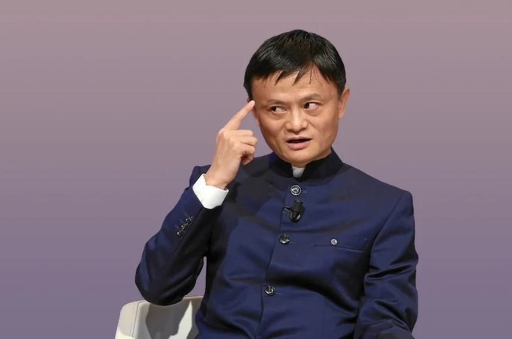 Jack ma. Джек ма. Джек ма Alibaba Group. Джек ма фото. Джек ма в молодости.