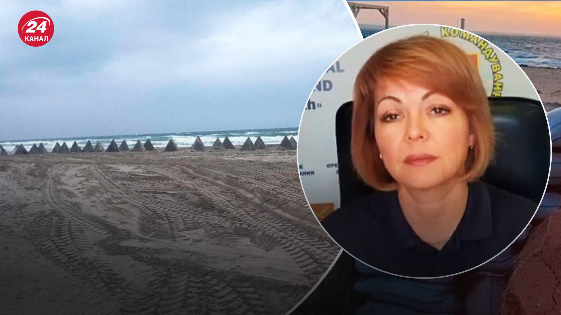 Россияне строят рубежи обороны в Крыму - сколько линий сделали оккупанты - 24 Канал Россияне строят рубежи обороны в Крыму - сколько линий сделали оккупанты - 24 Канал