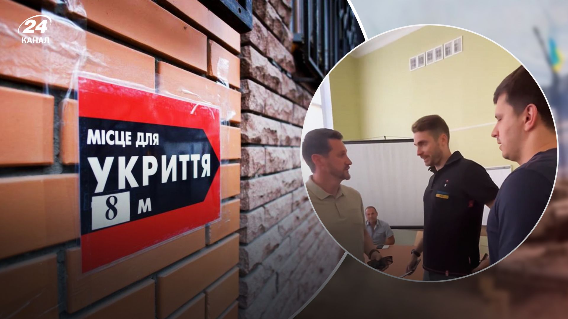 Депутаты от "УДАРа" выгнали с совещания в РГА уволенного за провал с укрытиями "слугу" Ратникова Депутаты от "УДАРа" выгнали с совещания в РГА уволенного за провал с укрытиями "слугу" Ратникова