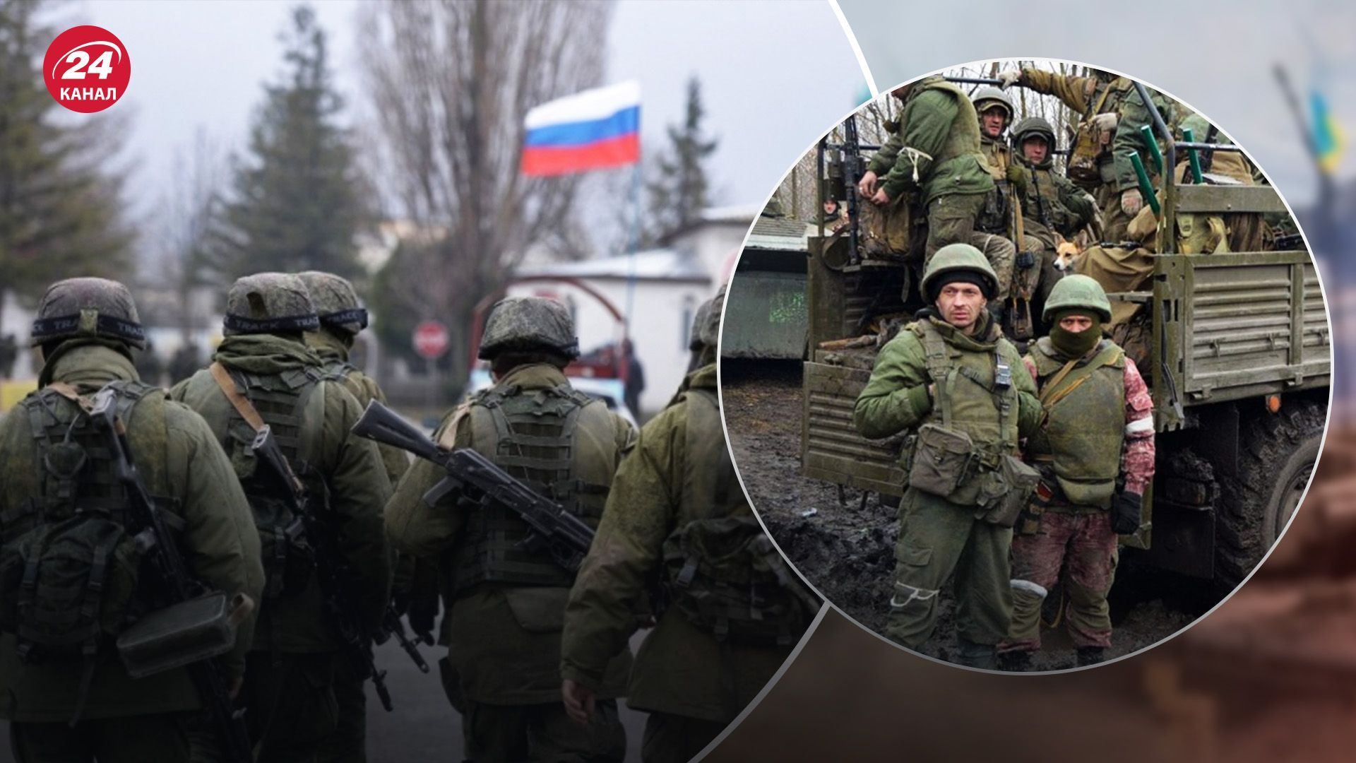 Втрати Росії - полонений окупант розповів, що мобілізованих кинули на забій - деталі - 24 Канал