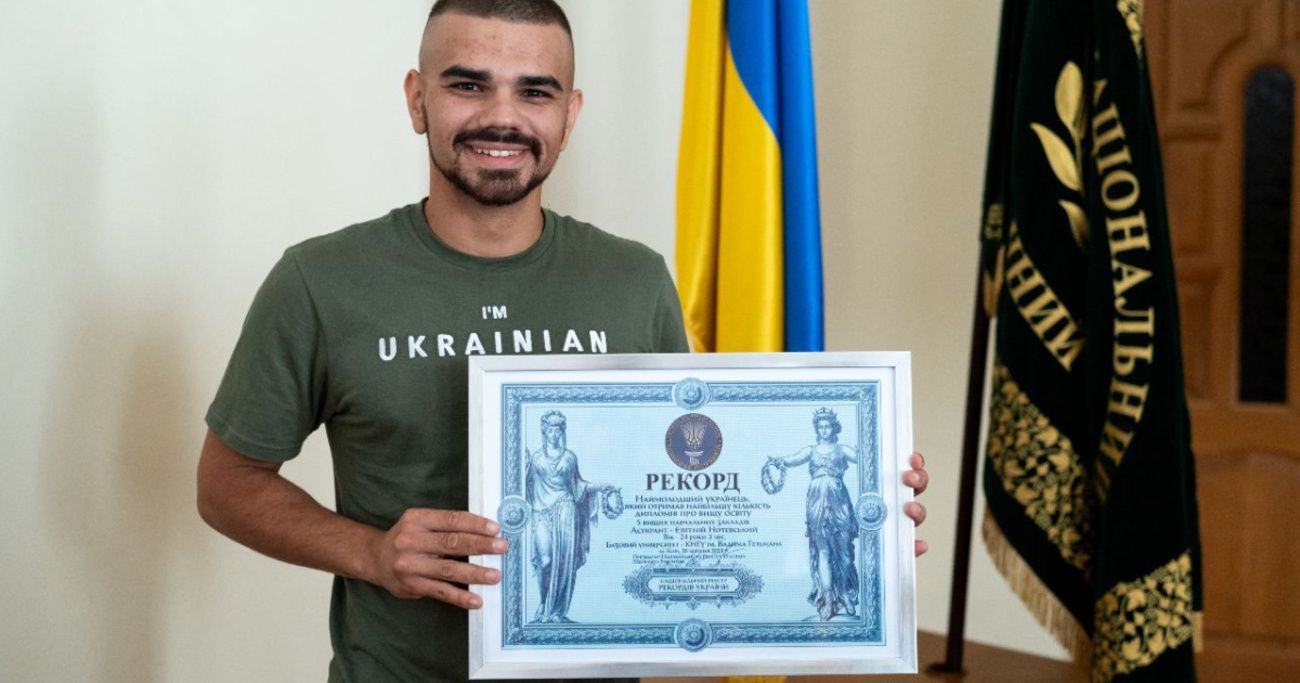 Здобувати освіту, отримати досвід, одержати чи набути - як сказати правильно Здобувати освіту, отримати досвід, одержати чи набути - як сказати правильно