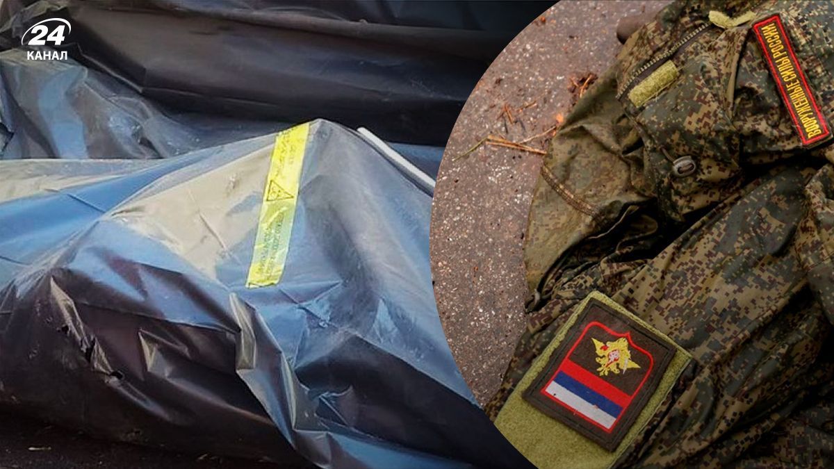 Втрати Росії - ЗМІ підтвердили загибель щонайменше 47 тисяч військових армії Росії - 24 Канал