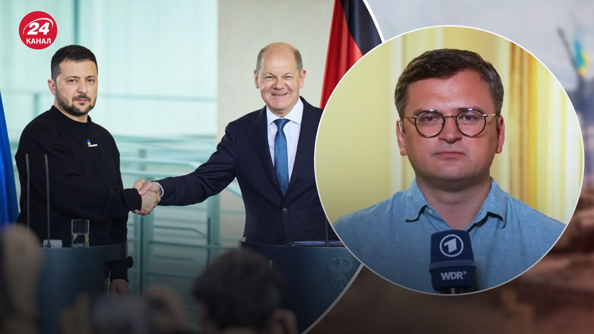 Кулеба призвал Германию не блокировать скорейшее вступление Украины в Альянс Кулеба призвал Германию не блокировать скорейшее вступление Украины в Альянс