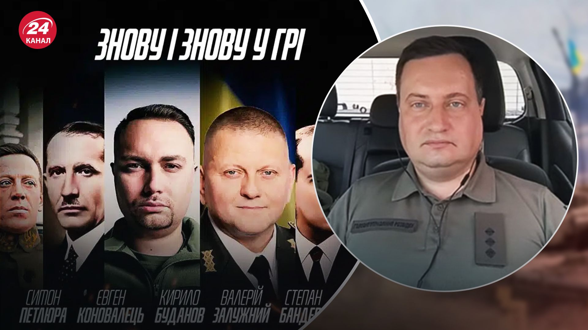 Какова цель российских фейков Какова цель российских фейков