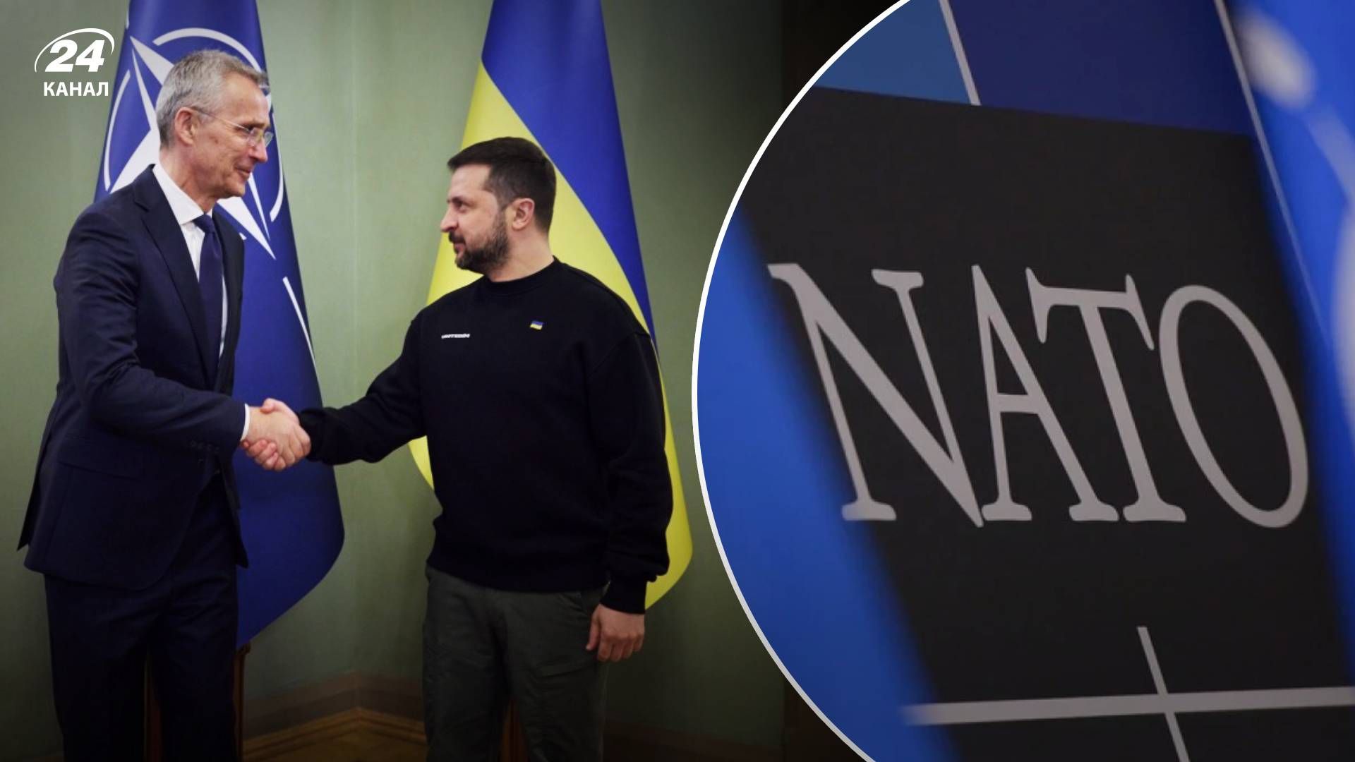 Саммит НАТО в Вильнюсе – какой конкретики ждет Украина от саммита Альянса Саммит НАТО в Вильнюсе – какой конкретики ждет Украина от саммита Альянса