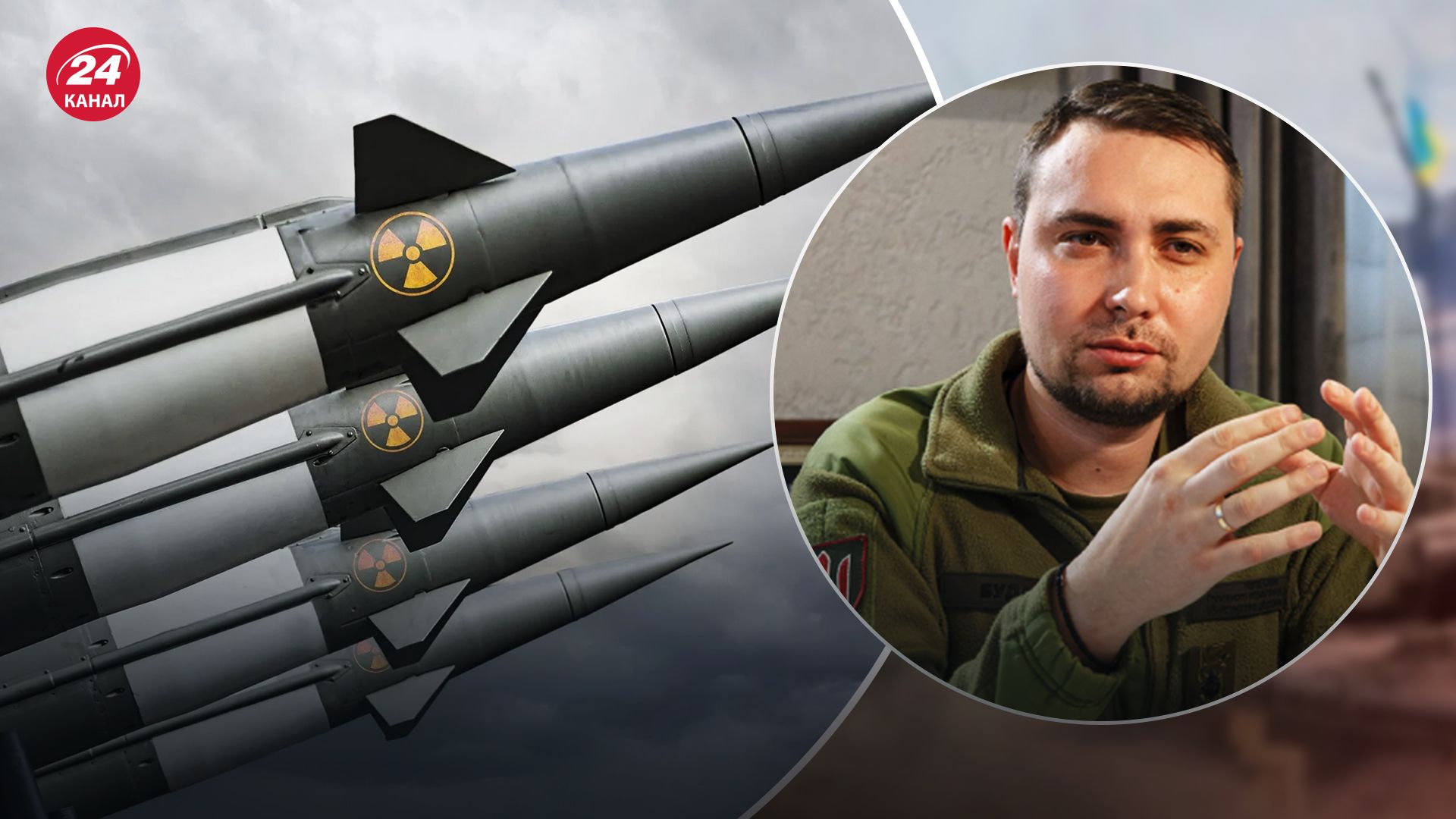 Буданов сказав, що вагнерівці майже захопили ядерну зброю під час заколоту