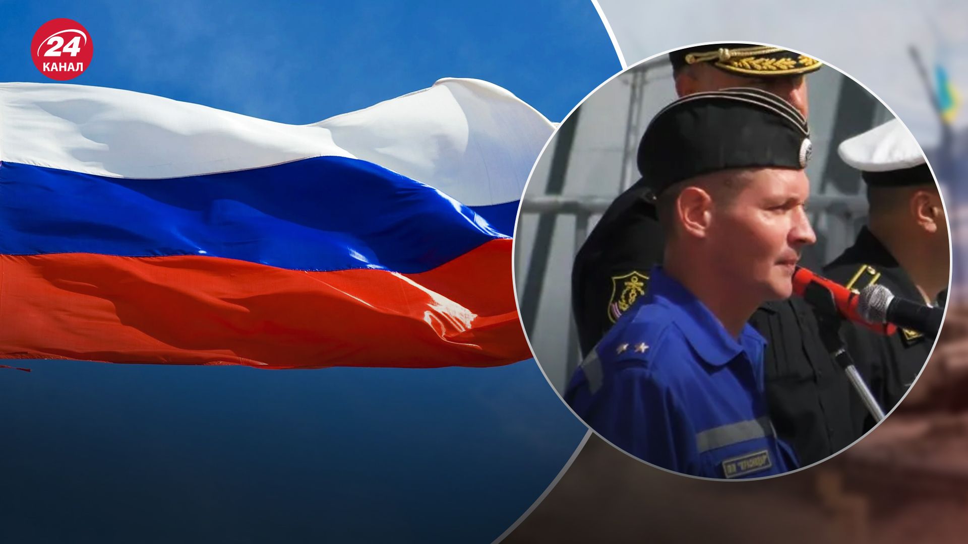 У ЗМІ з'явилося фото ймовірного вбивці капітана Ржицького У ЗМІ з'явилося фото ймовірного вбивці капітана Ржицького