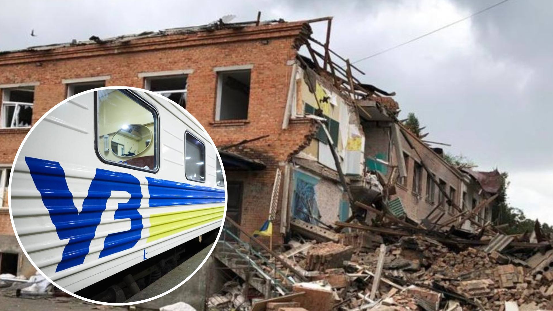 В Оріхові під час ворожого обстрілу вбило залізничників В Оріхові під час ворожого обстрілу вбило залізничників