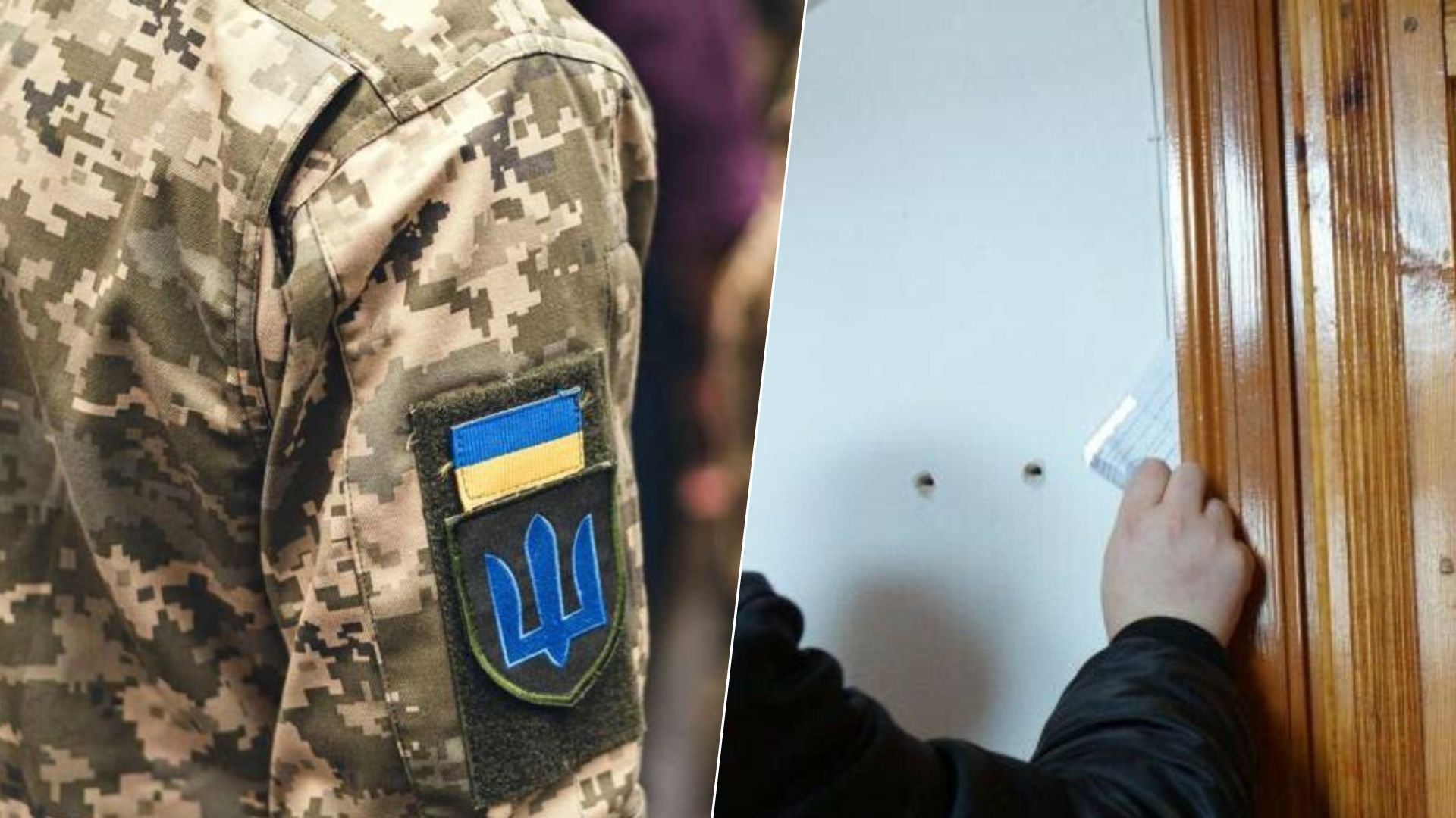 Можно ли проигнорировать повестку в дверях Можно ли проигнорировать повестку в дверях