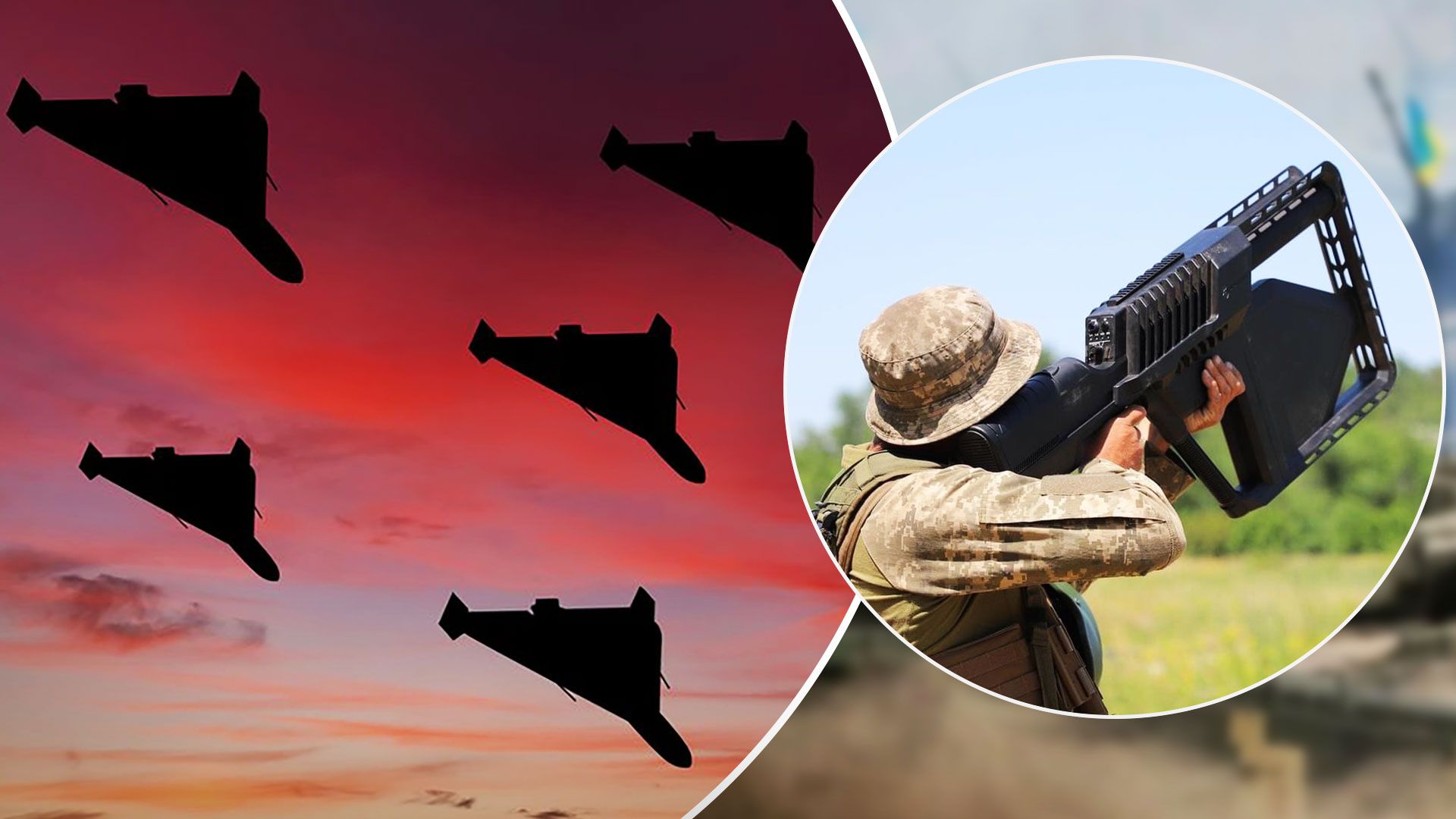 Атака дрона-камикадзе - силы ПВО уничтожили 26 Шахедов - Новости Украины - 24 Канал Атака дрона-камикадзе - силы ПВО уничтожили 26 Шахедов - Новости Украины - 24 Канал