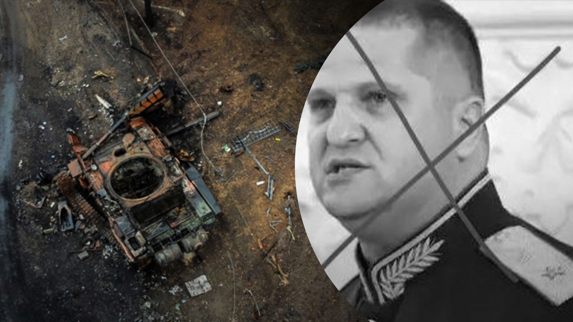 В районе Бердянска ликвидировали российского генерал-лейтенанта Цокова, – Андрющенко - 24 Канал В районе Бердянска ликвидировали российского генерал-лейтенанта Цокова, – Андрющенко - 24 Канал