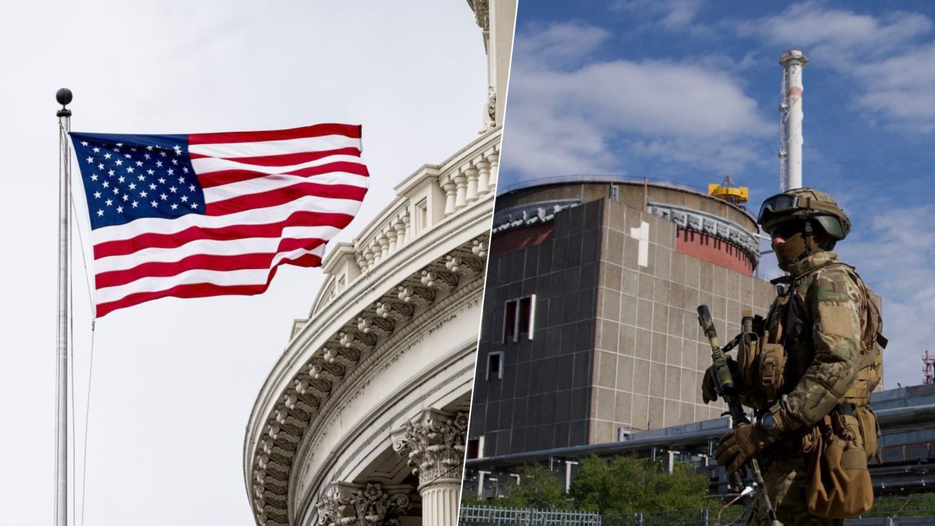 США обратились к России из-за вероятной катастрофы на ЗАЭС США обратились к России из-за вероятной катастрофы на ЗАЭС