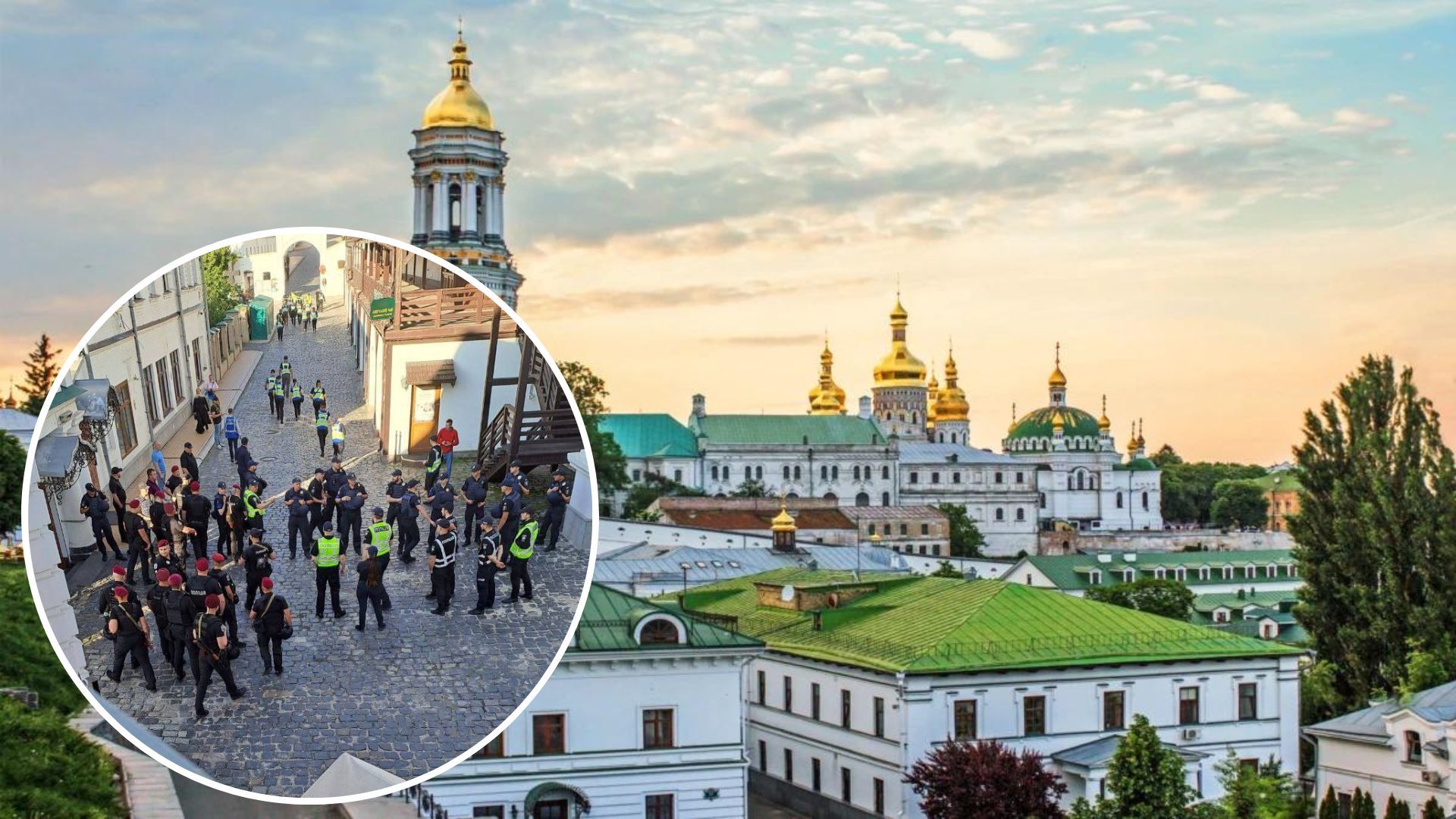 Комісія знову намагається потрапити у Києво-Печерську лавру 11 липня Комісія знову намагається потрапити у Києво-Печерську лавру 11 липня