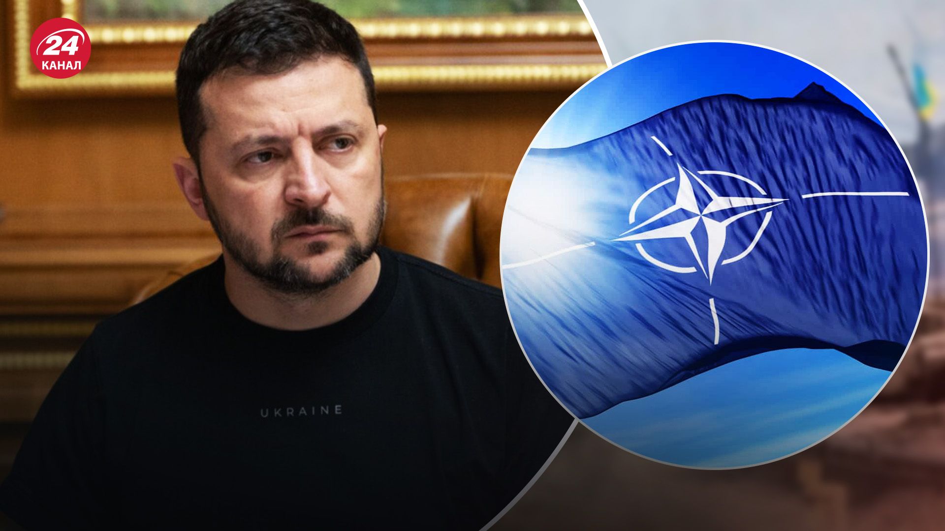 Что могут предложить Украине на саммите НАТО Что могут предложить Украине на саммите НАТО