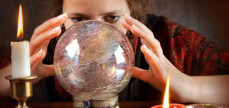 Гадание Гадание