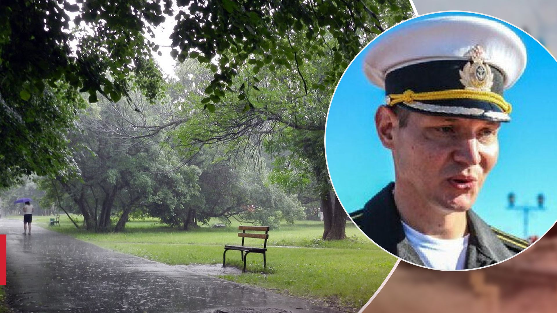 Детали убийства Ржицкого Детали убийства Ржицкого