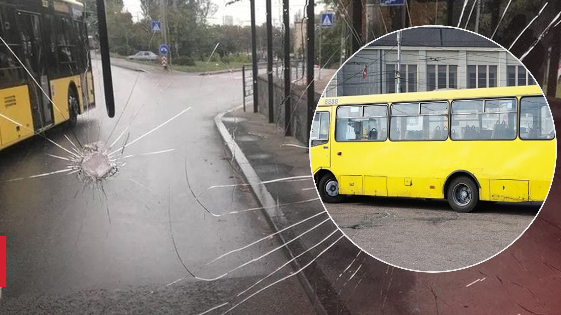 У Києві невідомий напав на маршрутку У Києві невідомий напав на маршрутку
