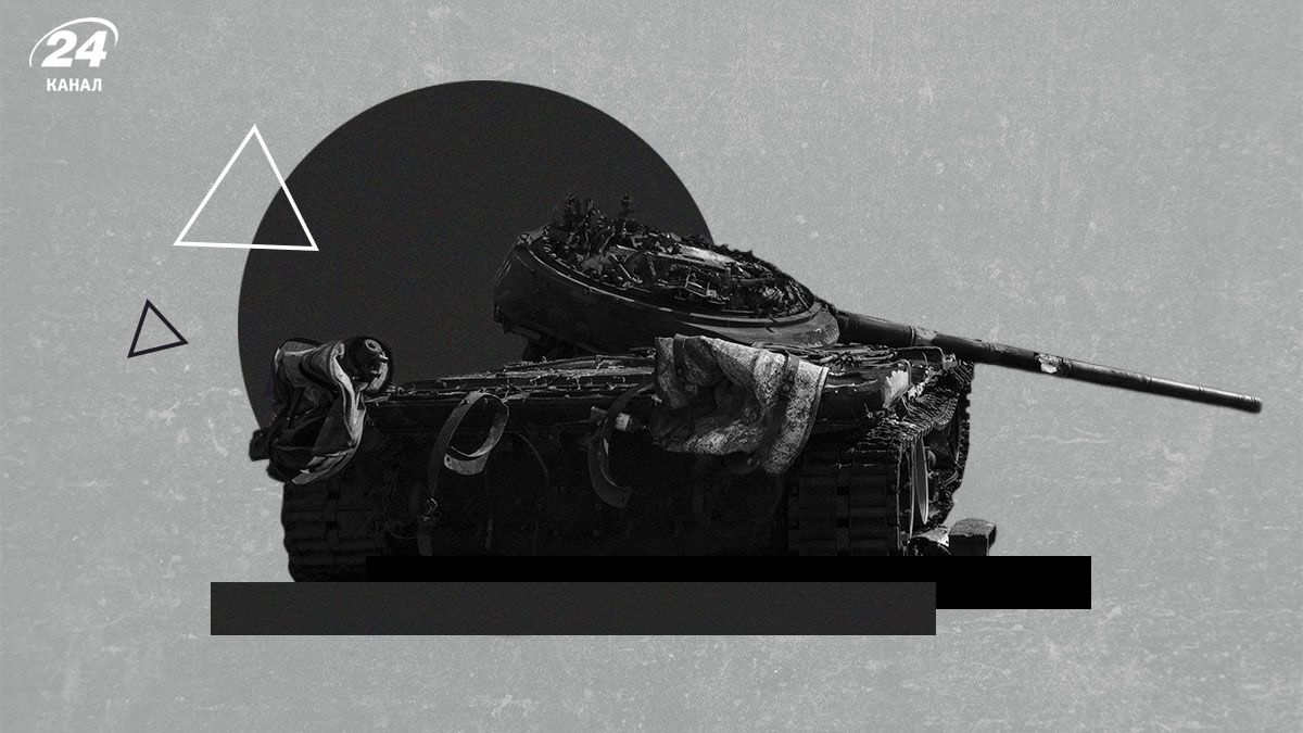 Украина обогнала Россию по количеству танков – как до этого дошло Украина обогнала Россию по количеству танков – как до этого дошло