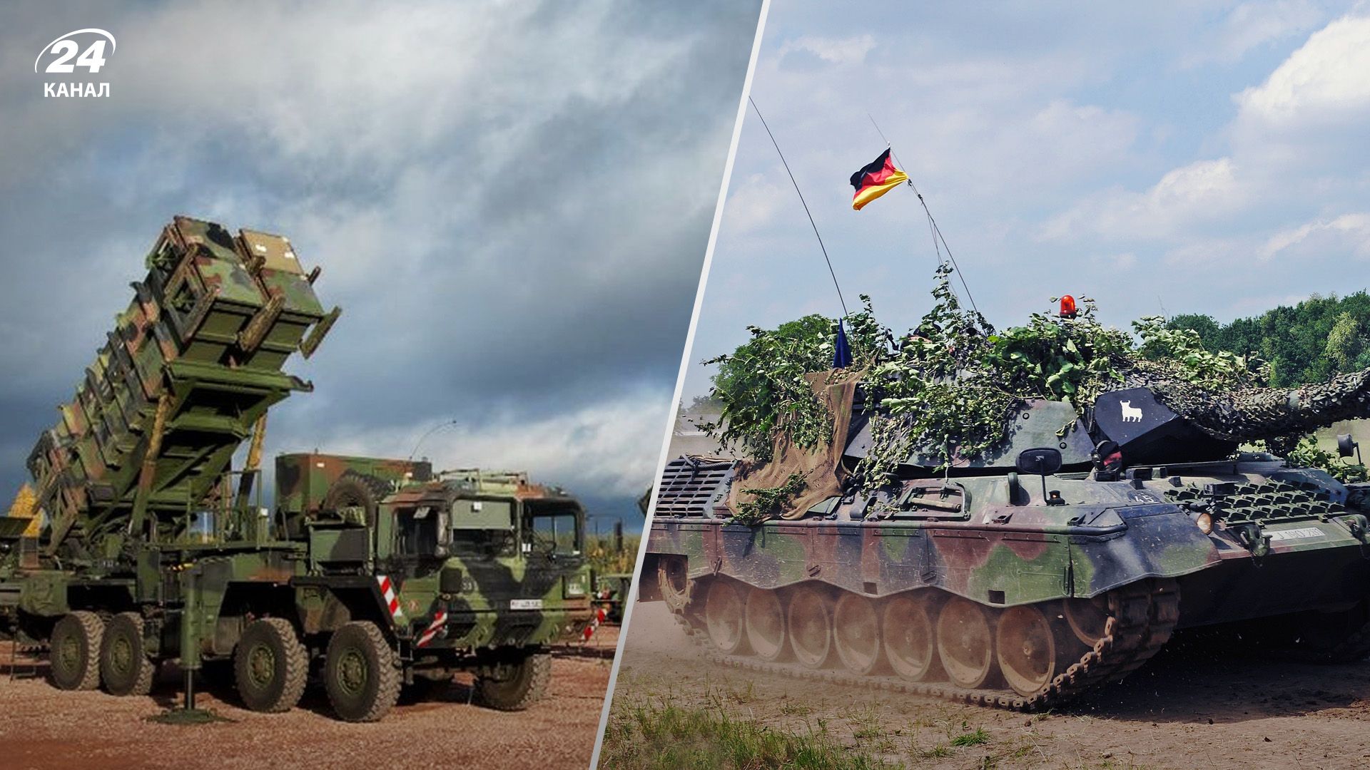 Ще більше Patriot та Leopard: Німеччина та Норвегія слідом на Францією заявили про нову допомогу - 24 Канал