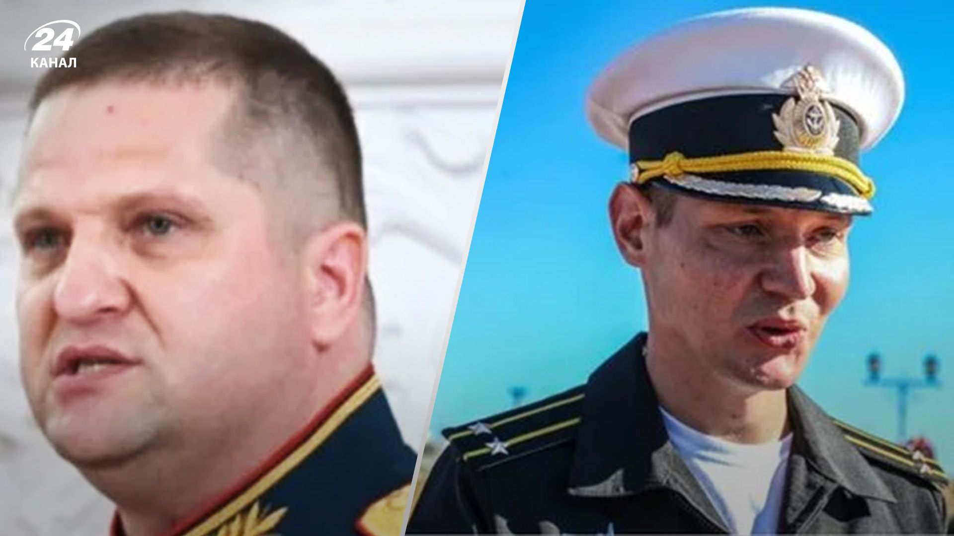 В Украине продолжает гибнуть российское командование В Украине продолжает гибнуть российское командование