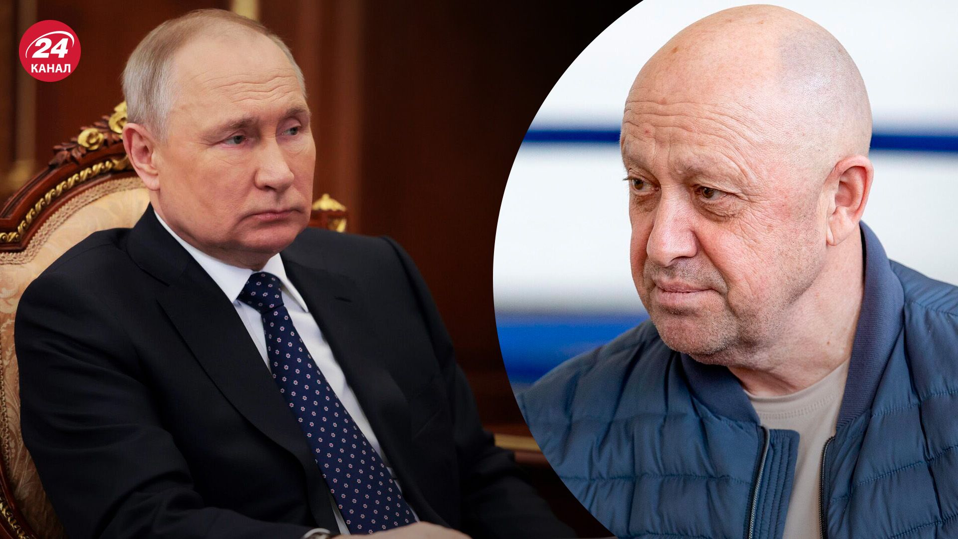 Встреча Путина с вагнеровцами - была ли она - 24 Канал Встреча Путина с вагнеровцами - была ли она - 24 Канал