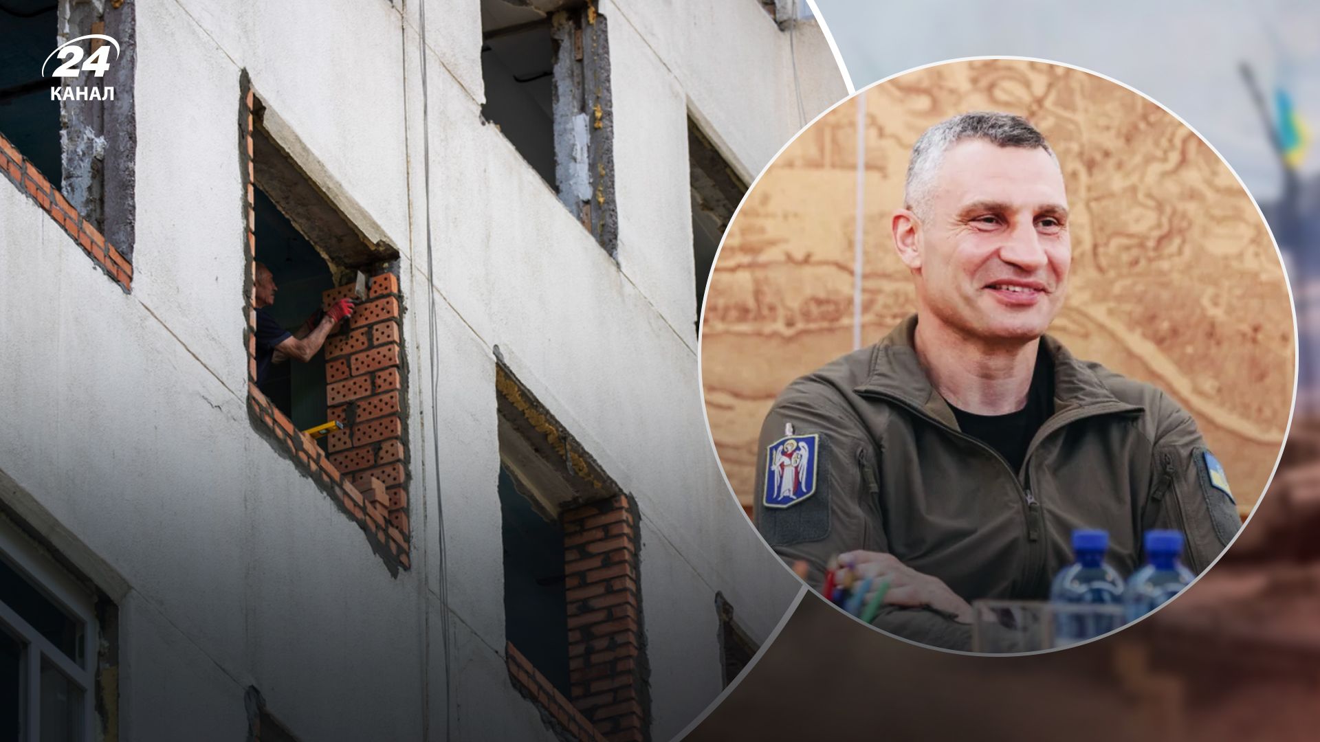 Новый реабилитационный центр для защитников разместится в Киеве на площади 5 гектаров, – Кличко