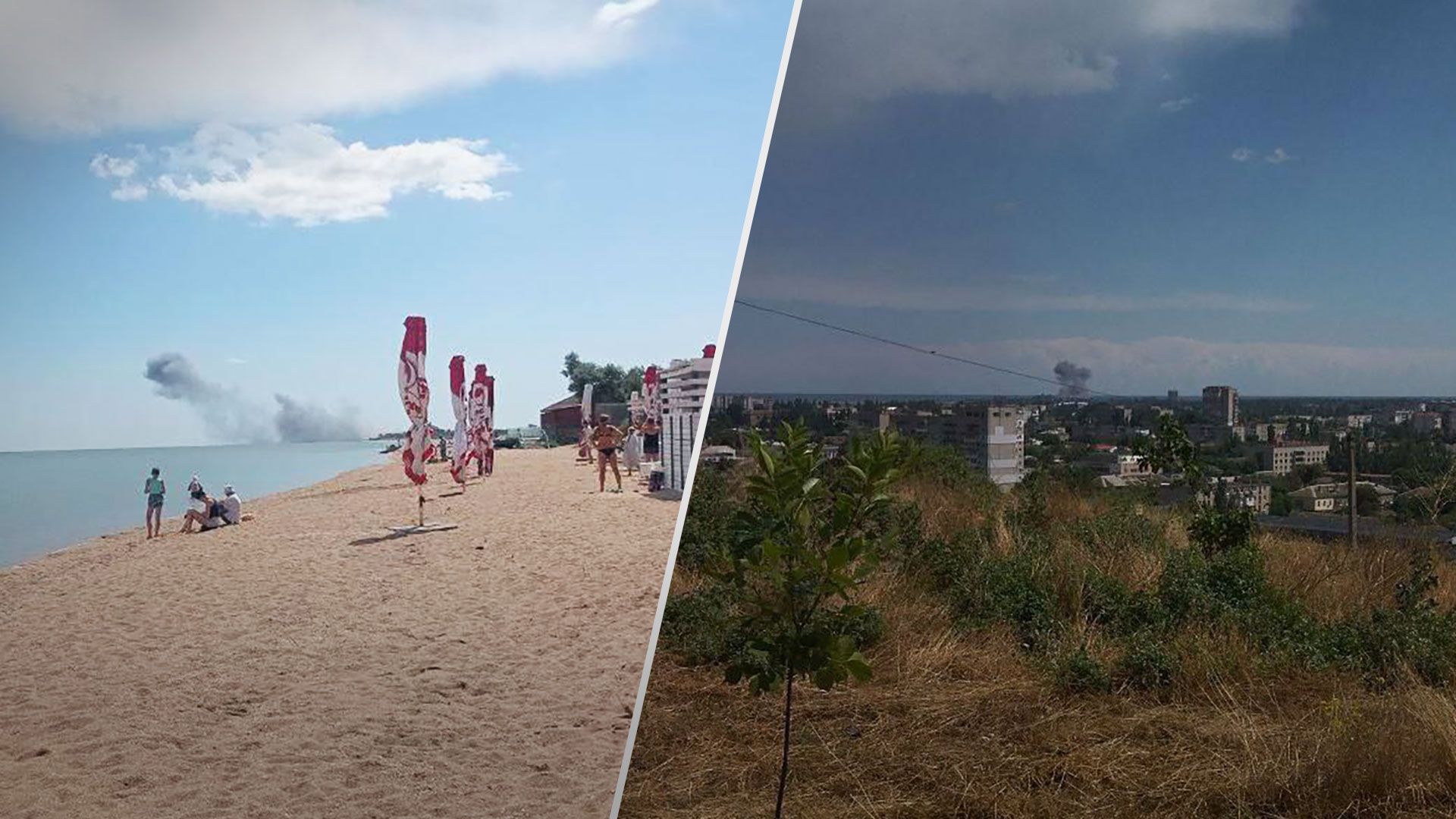 У Бердянську сьогодні прогримів вибух - ЗСУ завдали удару по окупантах у Бердянську - 24 Канал У Бердянську сьогодні прогримів вибух - ЗСУ завдали удару по окупантах у Бердянську - 24 Канал