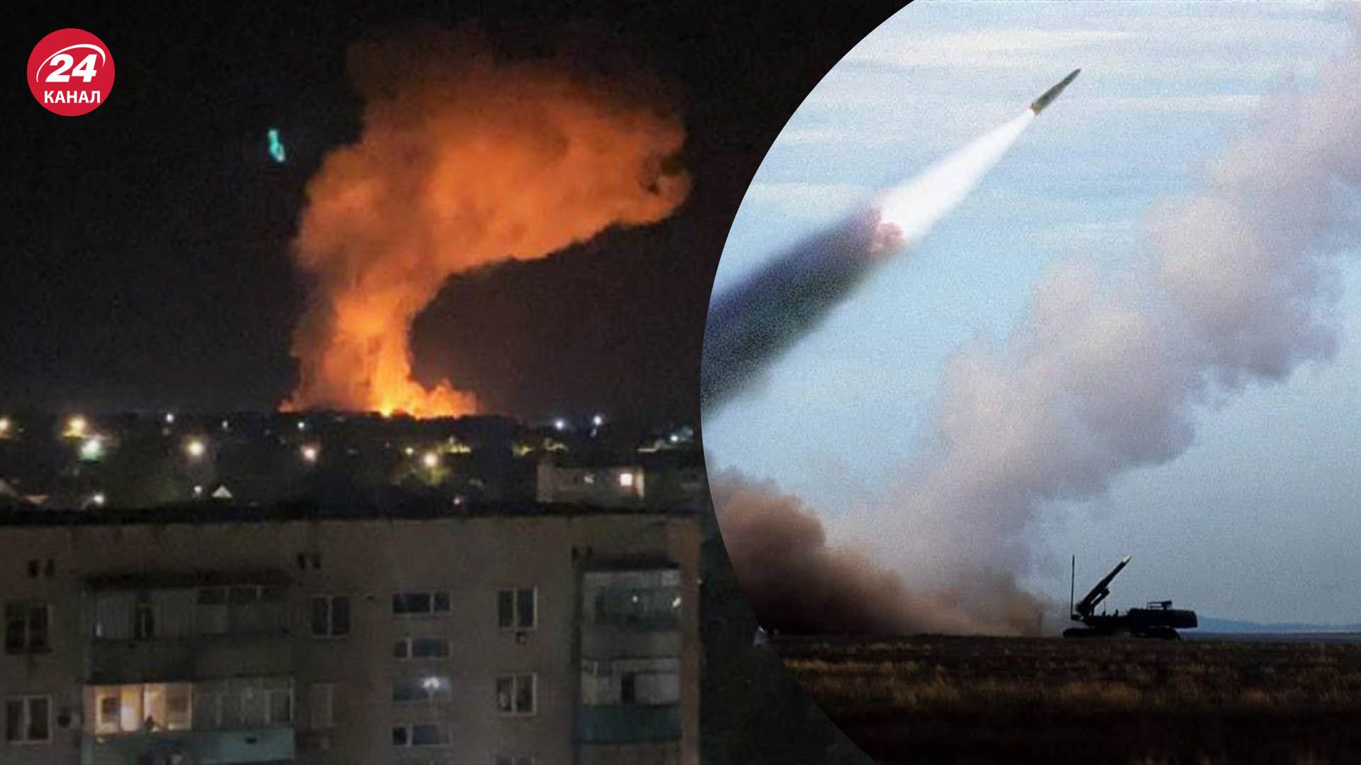 Контрнаступ ЗСУ - окупанти не здатні прикрити свої тили - 24 Канал Контрнаступ ЗСУ - окупанти не здатні прикрити свої тили - 24 Канал