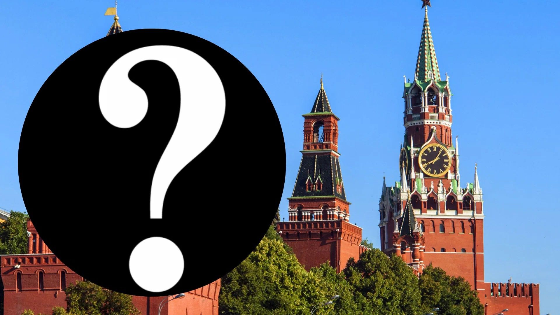 Хто зливає Путіна Хто зливає Путіна