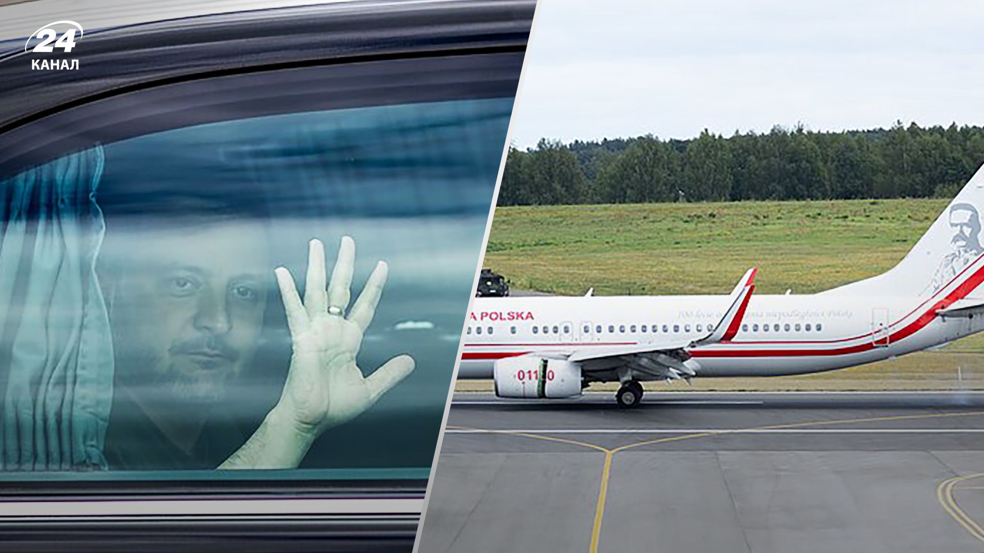 Зеленский уже прибыл в Вильнюс: на самолете какой страны прилетел президент - 24 Канал Зеленский уже прибыл в Вильнюс: на самолете какой страны прилетел президент - 24 Канал