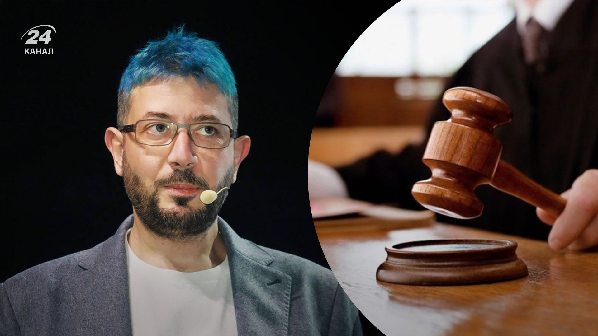 У Лебедєва конфіскували київські квартири У Лебедєва конфіскували київські квартири