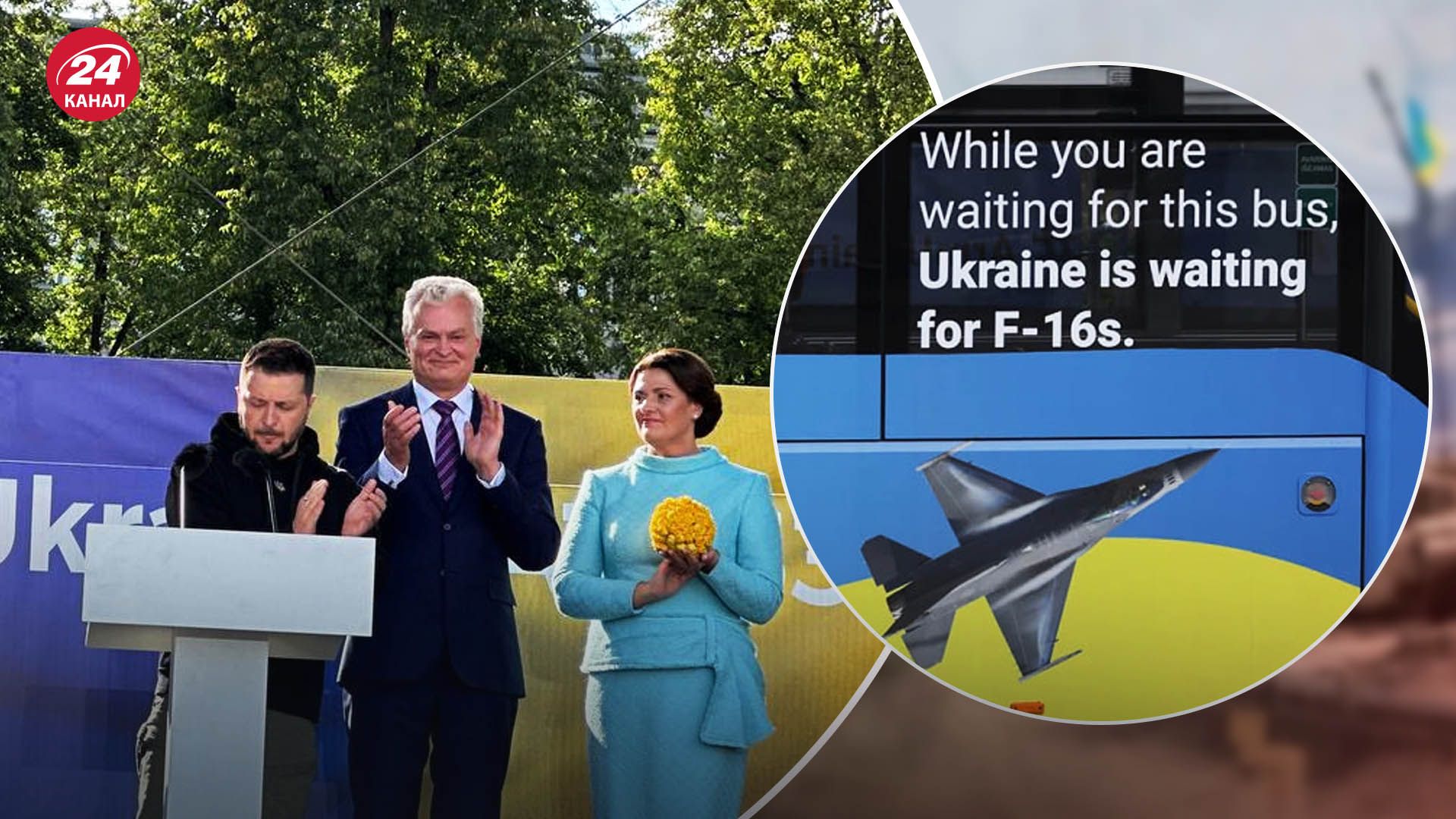 Саміт НАТО у Вільнюсі - столиця Литви сьогодні синьо-жовта - 24 Канал Саміт НАТО у Вільнюсі - столиця Литви сьогодні синьо-жовта - 24 Канал