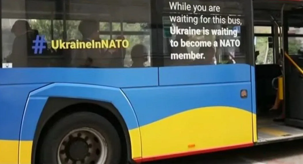 Украина ждет членства в НАТО