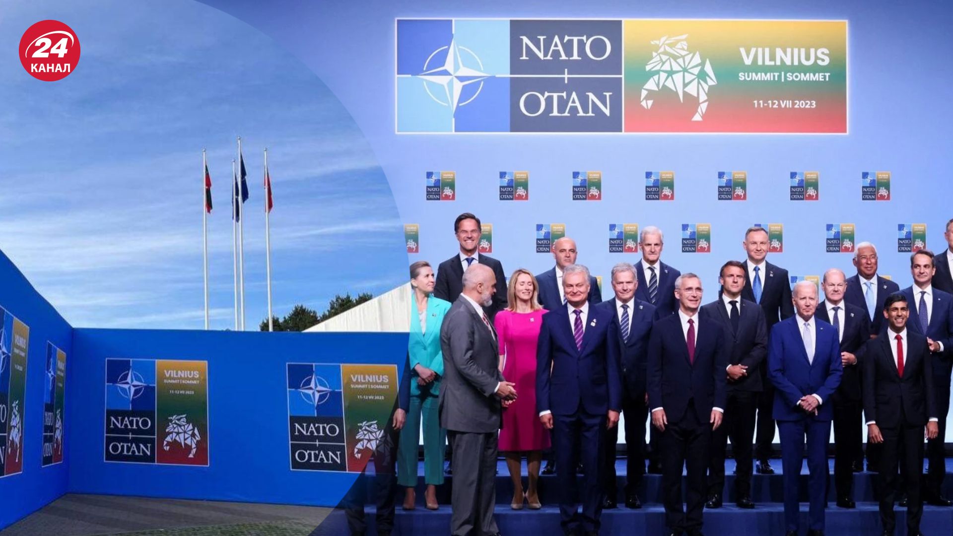 Опубликовали коммюнике саммита НАТО