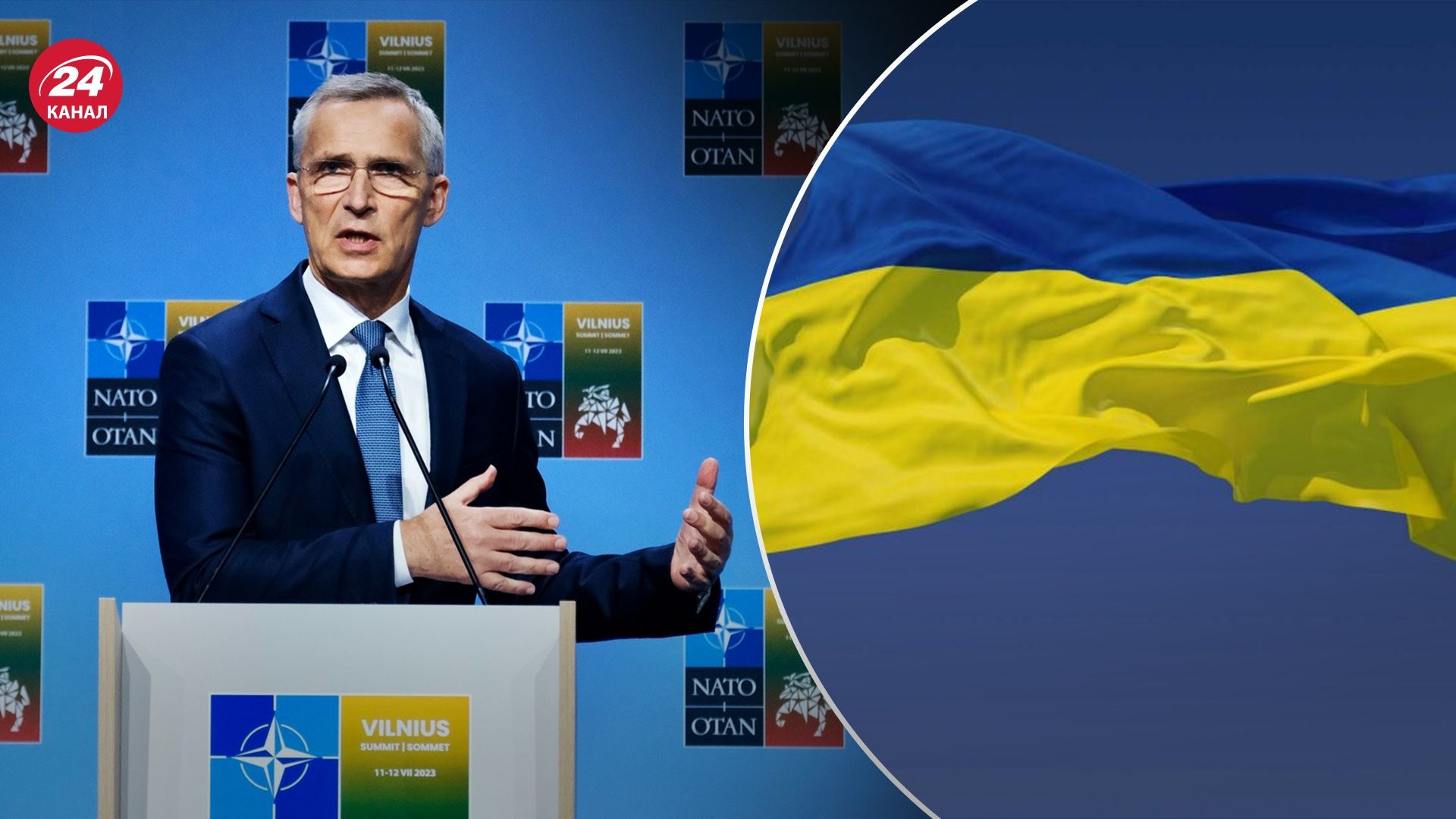 Генсек НАТО розповів, чим відрізняється рішення Альянсу від 2008 року Генсек НАТО розповів, чим відрізняється рішення Альянсу від 2008 року