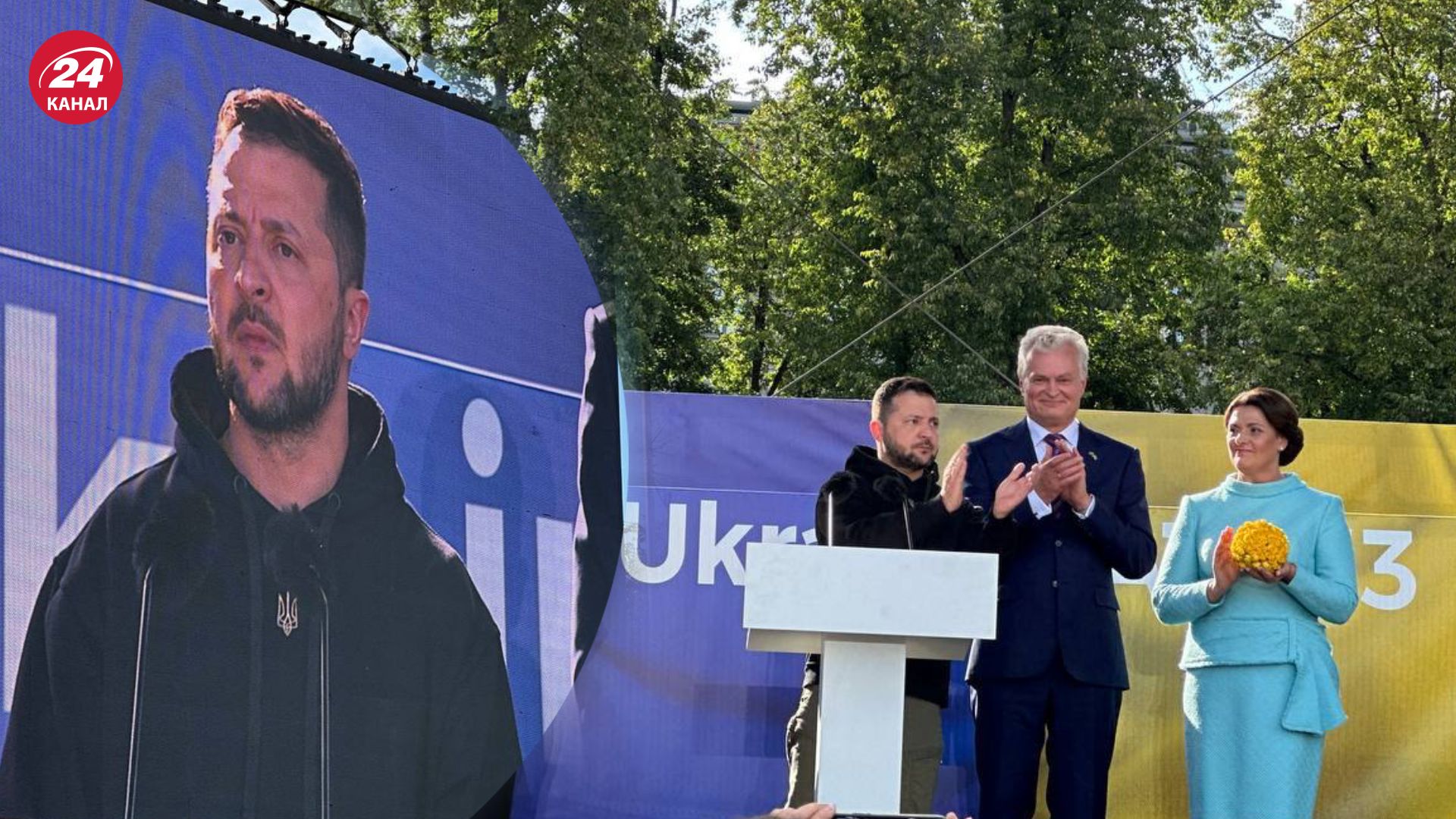 Зеленського підтримали шаленими оваціями Зеленського підтримали шаленими оваціями