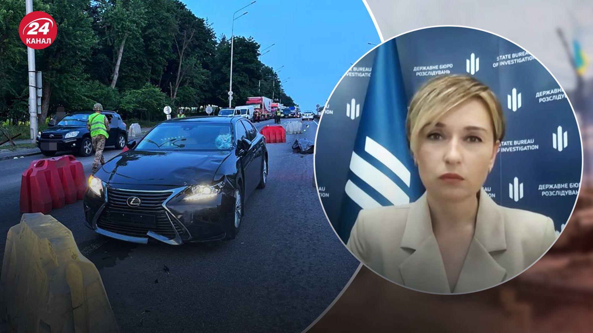 Чи намагався Тандир втрутися у розслідування Чи намагався Тандир втрутися у розслідування