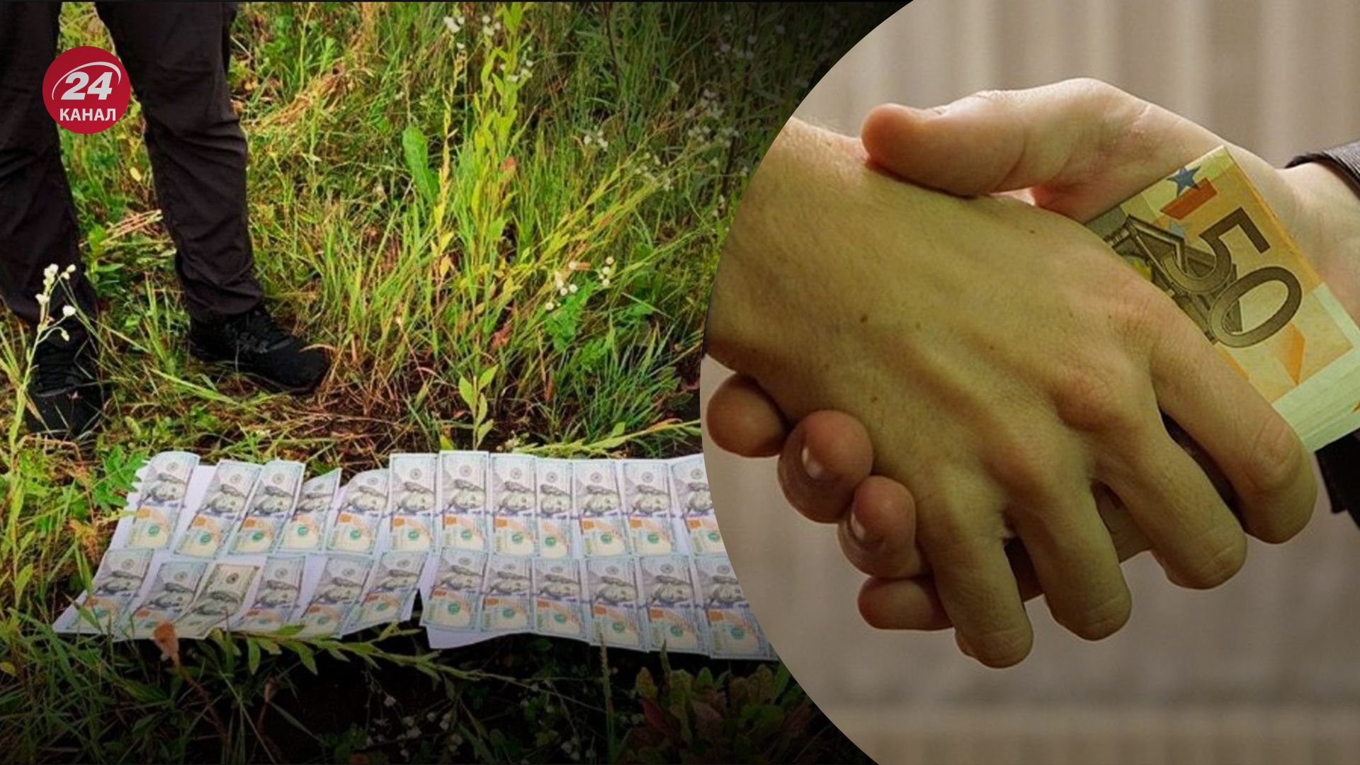 Нардепці та її помічниці оголосили про підозру Нардепці та її помічниці оголосили про підозру