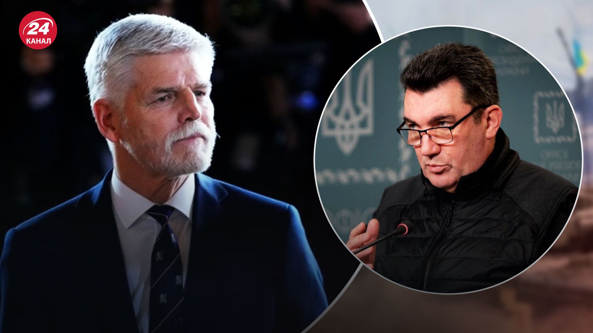 Петр Павел здивував заявою про війну в Україні – Данілов прояснив заяву президента Чехії - 24 Канал Петр Павел здивував заявою про війну в Україні – Данілов прояснив заяву президента Чехії - 24 Канал