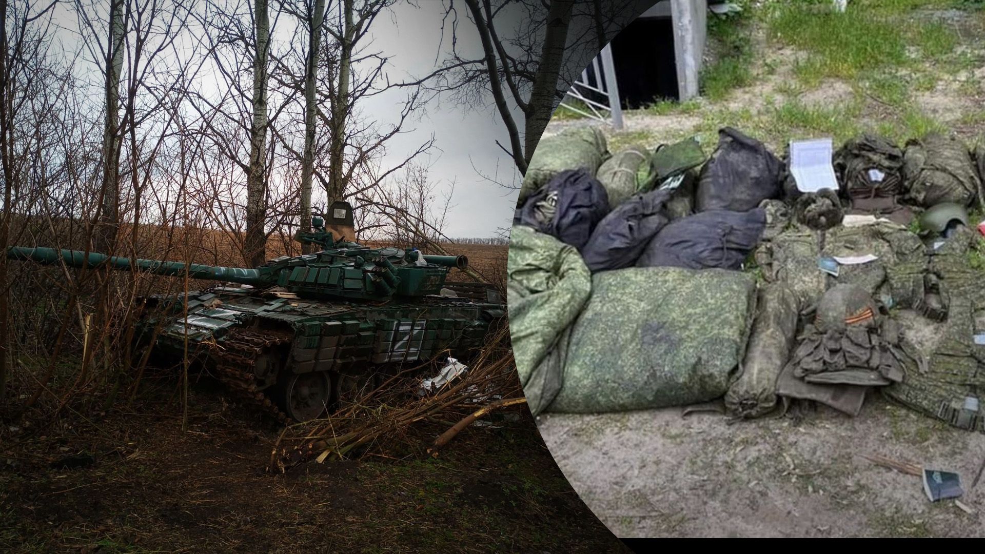 Втрати ворога станом на 12 липня Втрати ворога станом на 12 липня