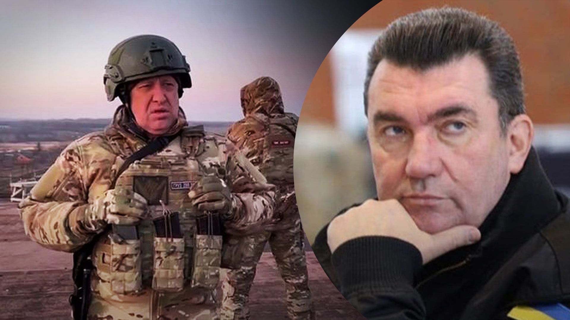 Данілов розповів, що деякі російські генерали підтримують Пригожина Данілов розповів, що деякі російські генерали підтримують Пригожина
