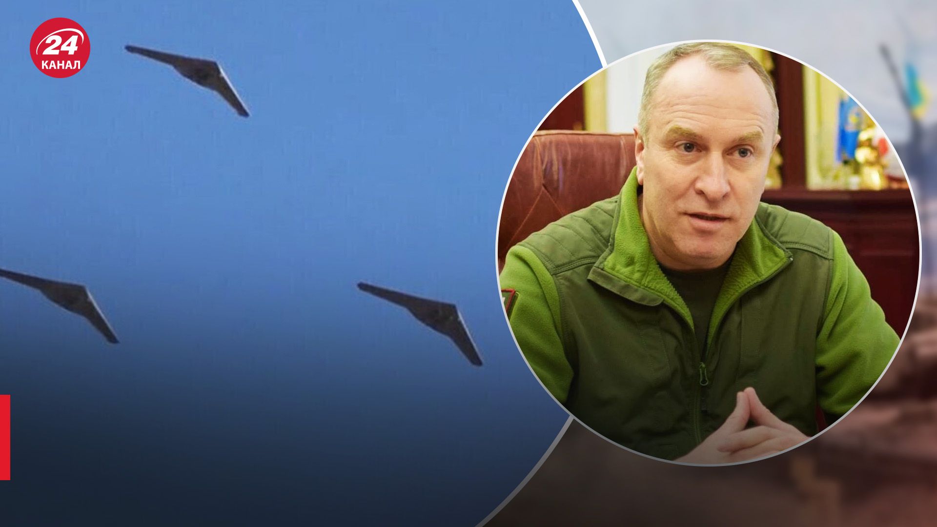 Черкасскую область атаковали дронами Черкасскую область атаковали дронами